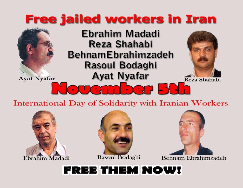 Join 5 November International Day of Solidarity with Iranian Workers