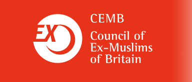 CEMB One Year Anniversary Celebration