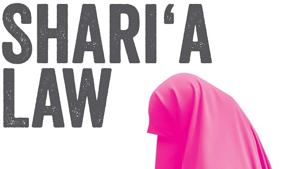 Discrimination and violence lie at the heart of Sharia courts