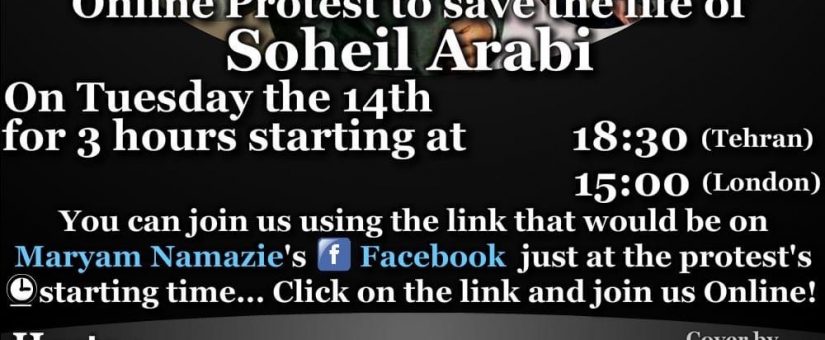 Join Urgent Online Solidarity Protest to Save Atheist Soheil Arabi’s Life