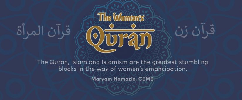The Woman’s Quran