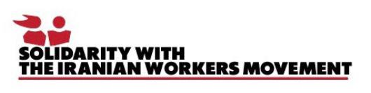 Solidarity with the Iranian Workers’ Movement Committee established