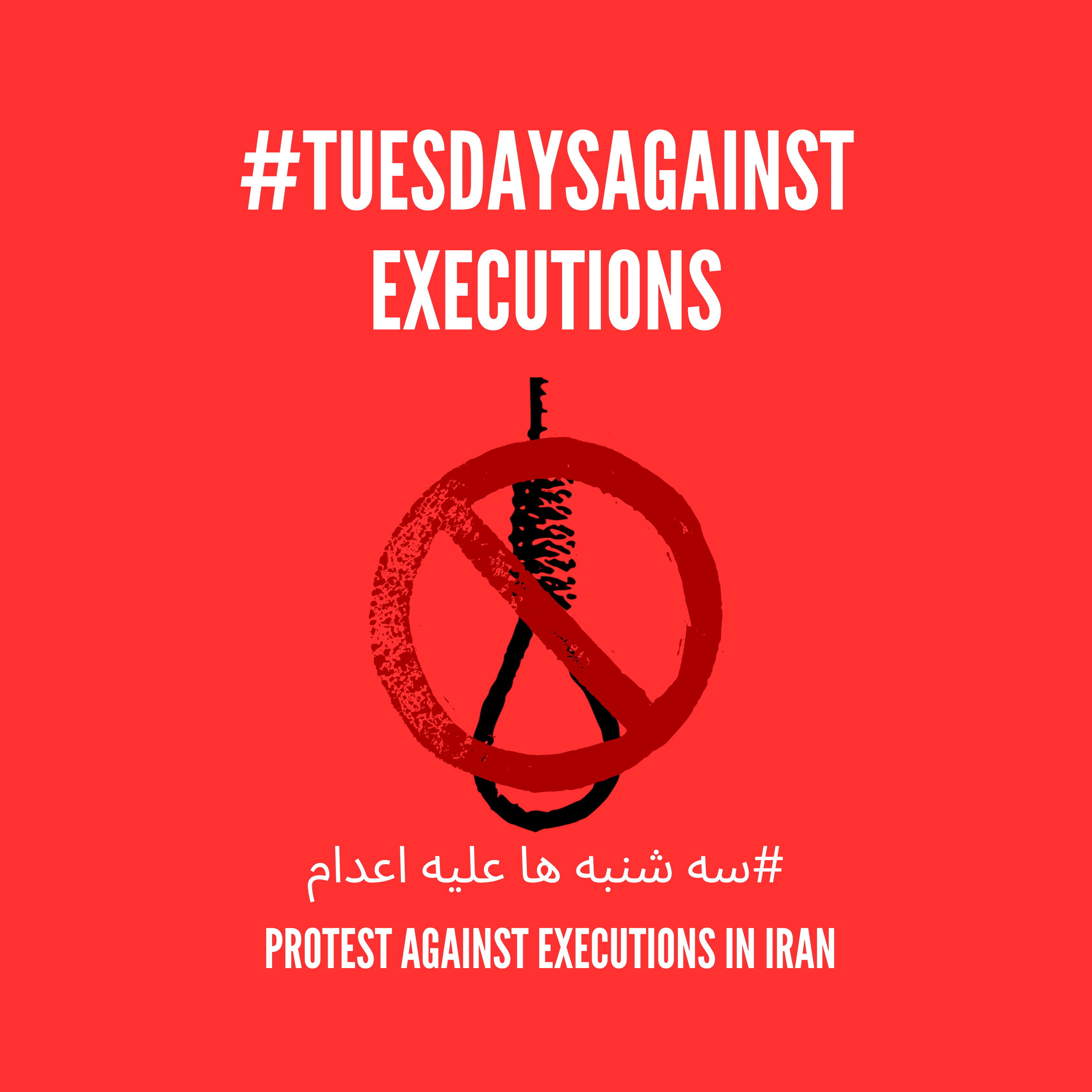 Tuesdays against Executions in Iran