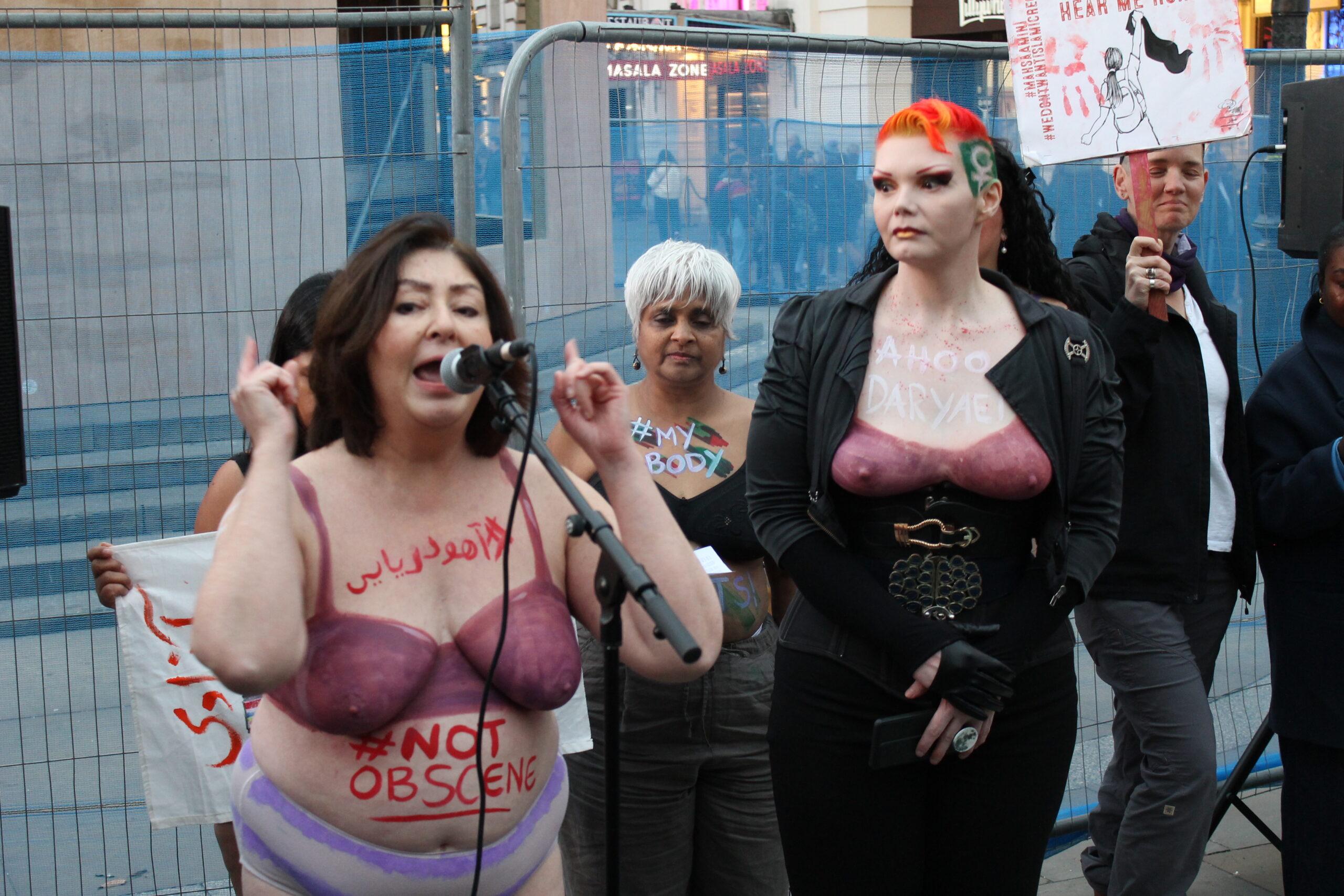 In support of Ahoo Daryaei: Nude Protest is a Battlefield for Liberation